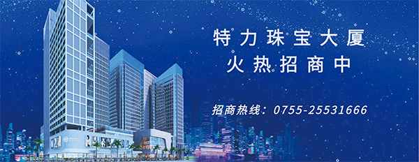 pg电子游戏app珠宝大厦